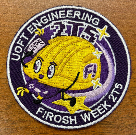 F!rosh Week 2T5 Patch